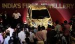 Tata Nano Gold Plus 2011 года